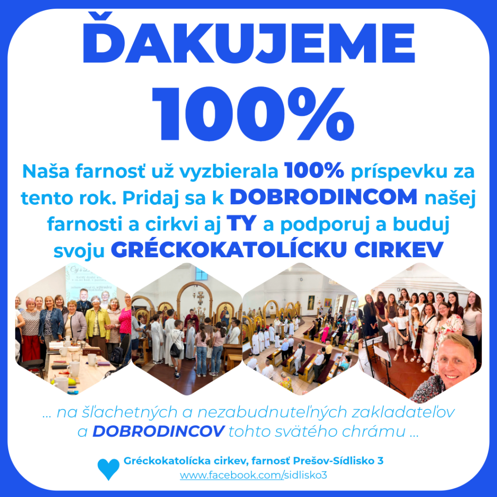 PROJEKT DOBRODINEC - ĎAKUJEME